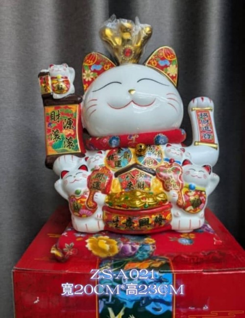Fortune Cat 117