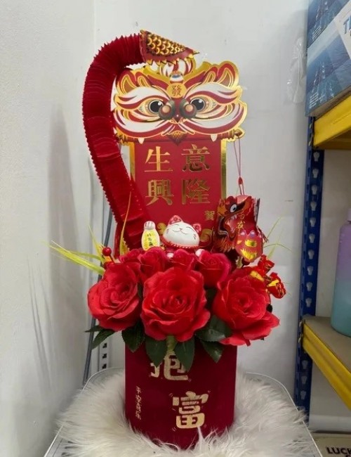 Fortune Flower Cat 31