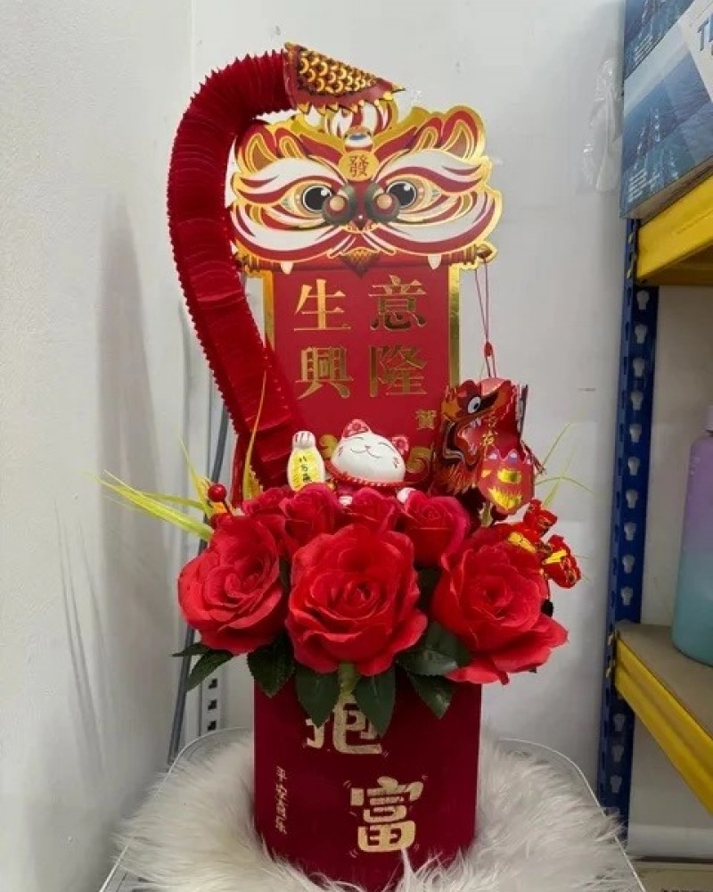 Fortune Flower Cat 31