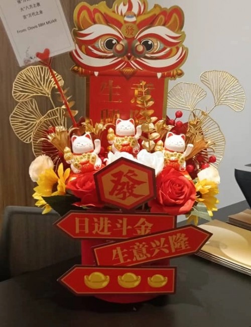 Fortune Flower Cat 35