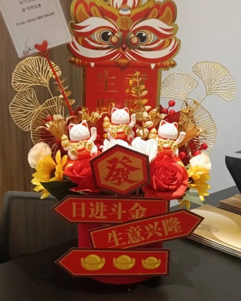 Fortune Flower Cat 35