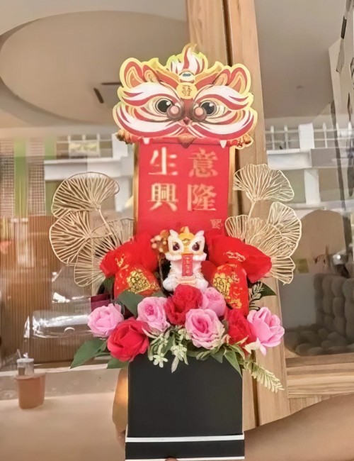 Fortune Flower Cat 38