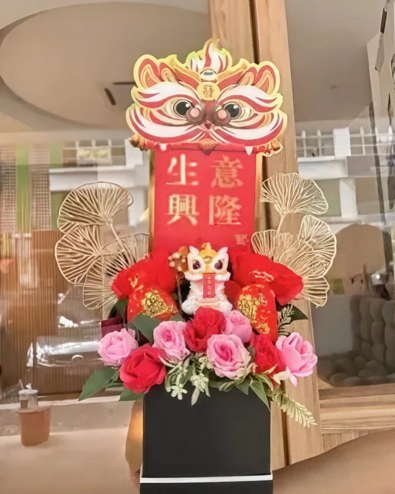Fortune Flower Cat 38