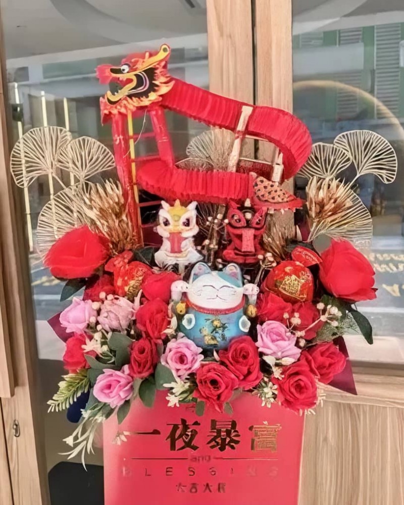 Fortune Flower Cat 50