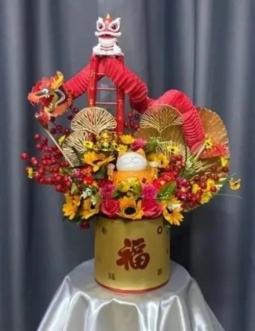 Fortune Flower Cat 51