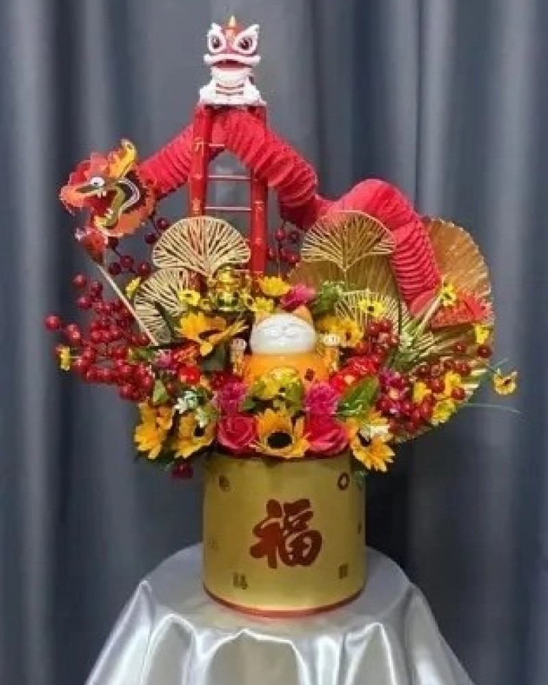 Fortune Flower Cat 51