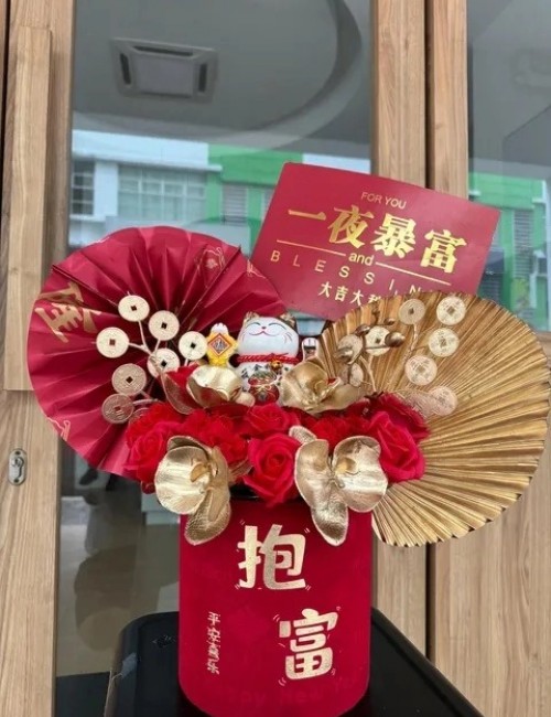 Fortune Flower Cat 53