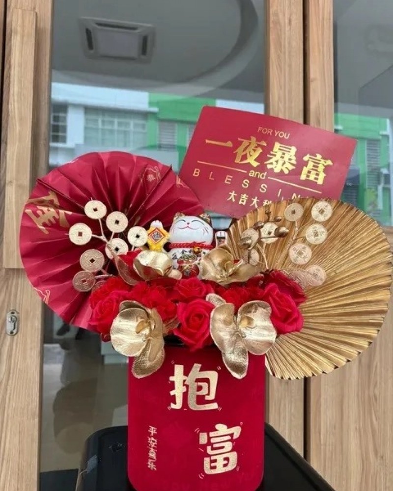 Fortune Flower Cat 53