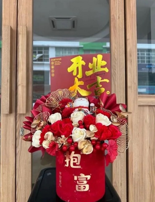 Fortune Flower Cat 55