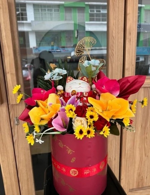 Fortune Flower Cat 56