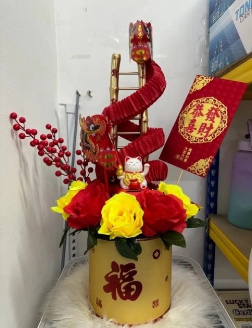 Fortune Flower Cat 60