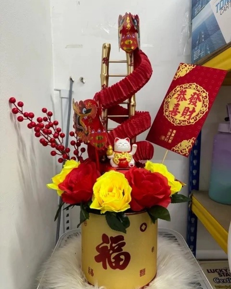 Fortune Flower Cat 60