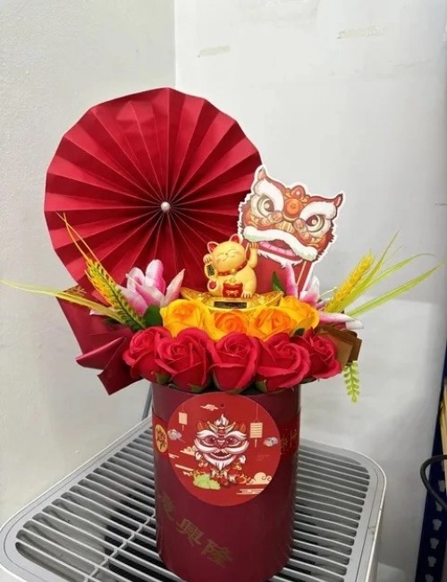 Fortune Flower Cat 61