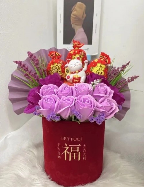 Fortune Flower Cat 63