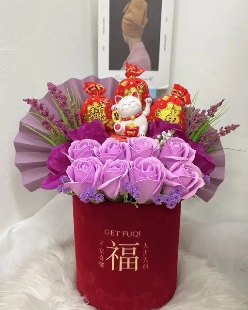 Fortune Flower Cat 63