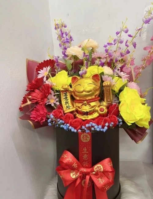 Fortune Flower Cat 67