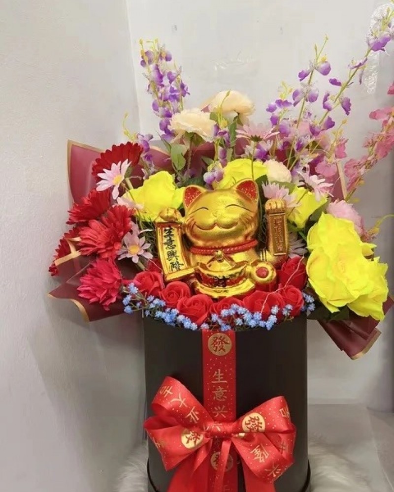 Fortune Flower Cat 67