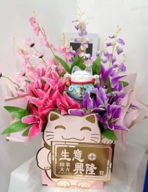 Fortune Flower Cat 70