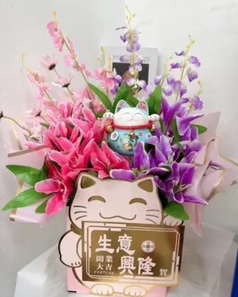 Fortune Flower Cat 70
