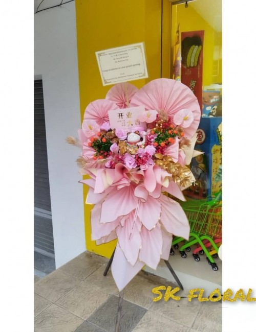 Opening Fortune cat 111