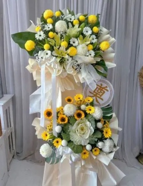 Condolence Flower 1014