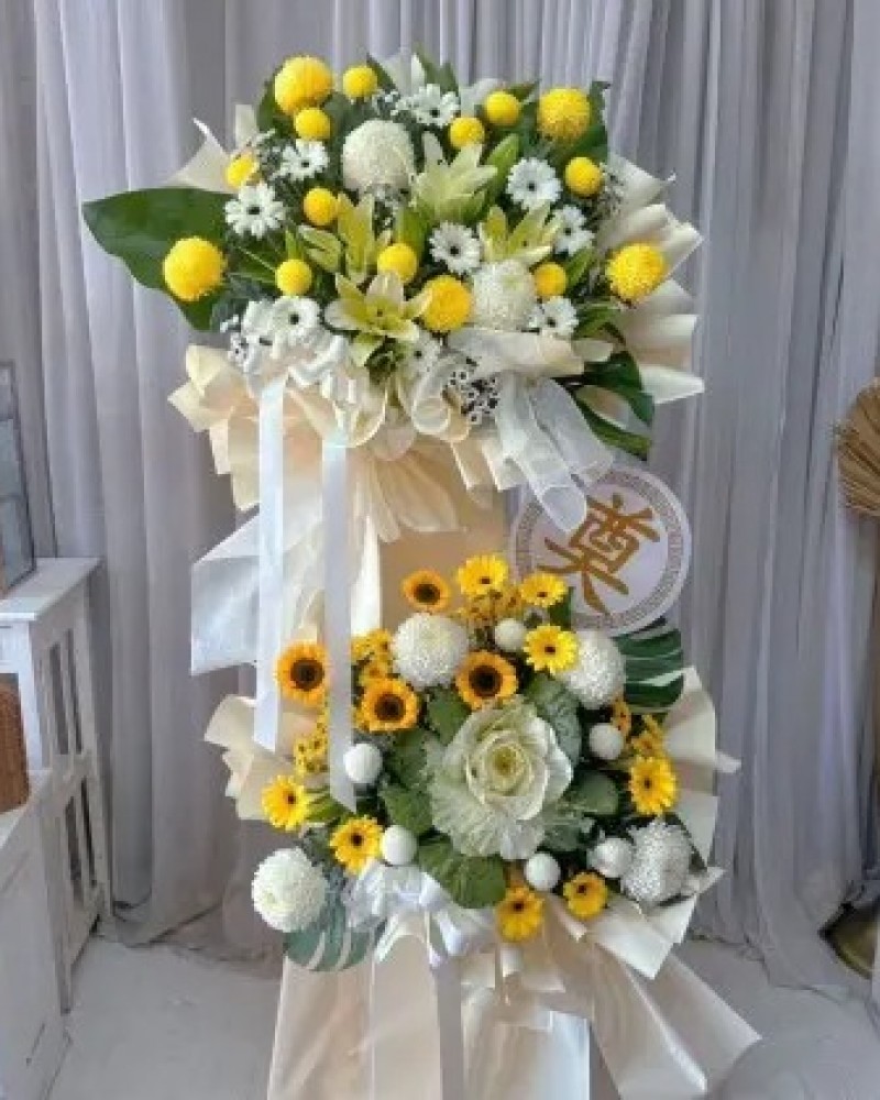 Condolence Flower 1014