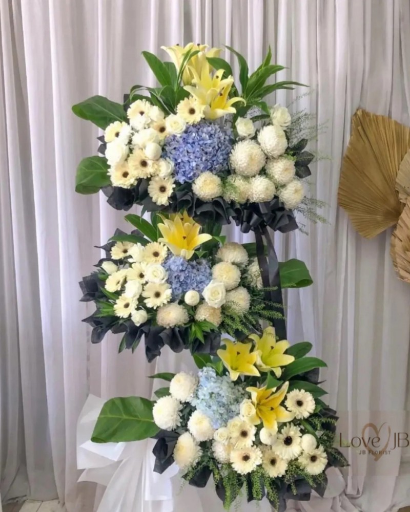 Condolence Flower 1017