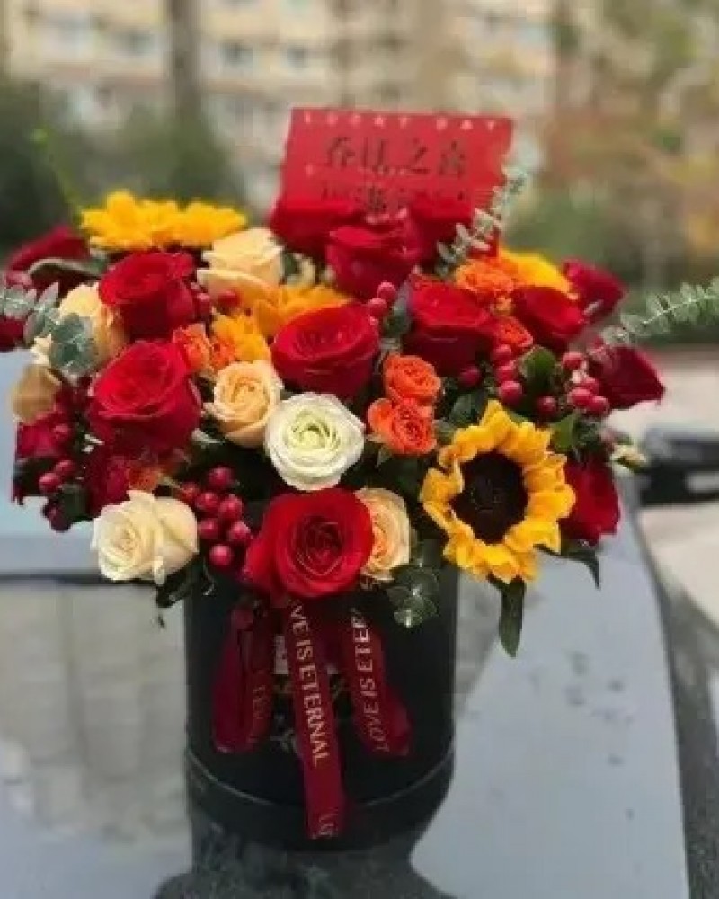 Box Flower 56