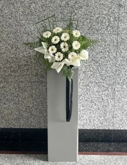 Condolence Flower 188