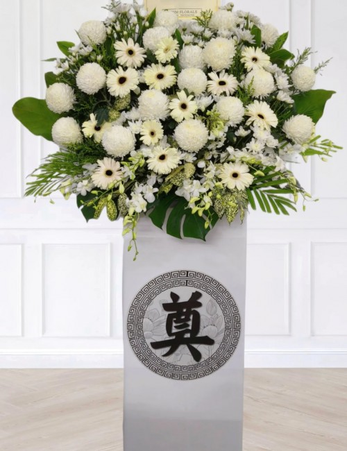 Condolence Flower 102