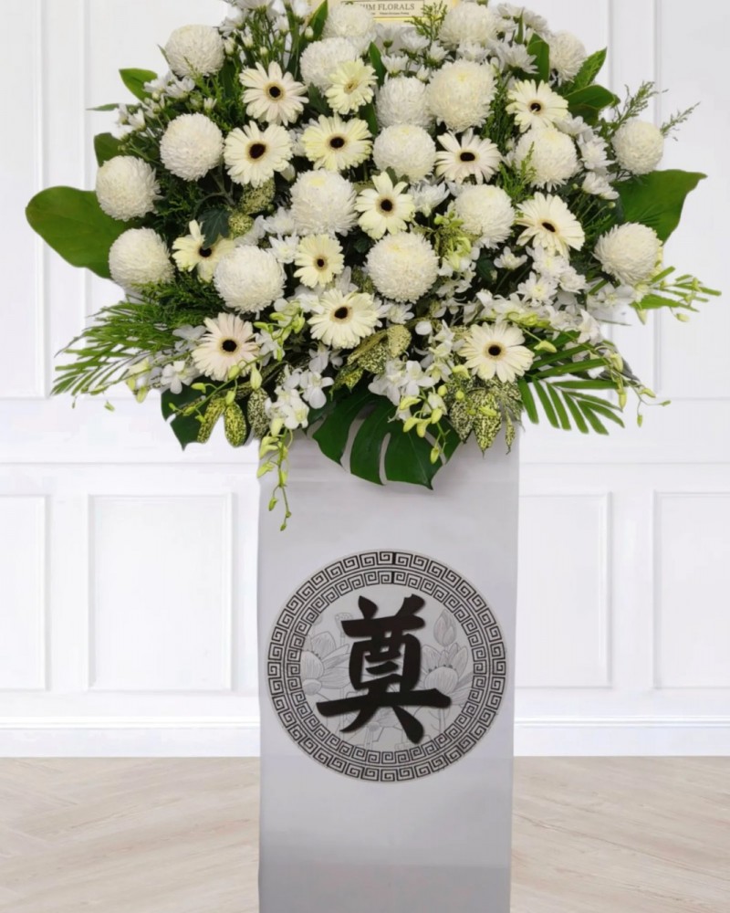 Condolence Flower 102