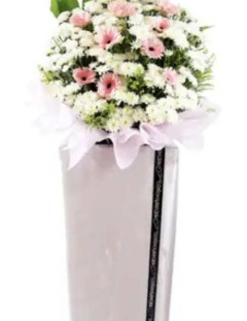 Condolence Flower 1105