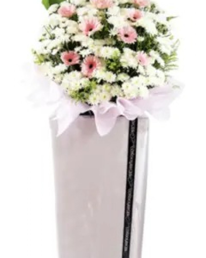 Condolence Flower 1105