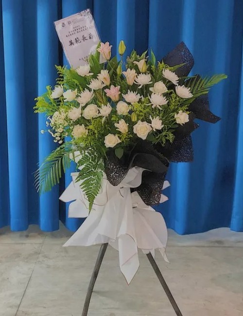 Condolence Flower 012