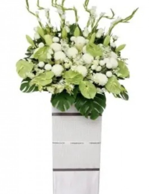 Condolence Flower 1010