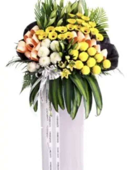 Condolence Flower 1022