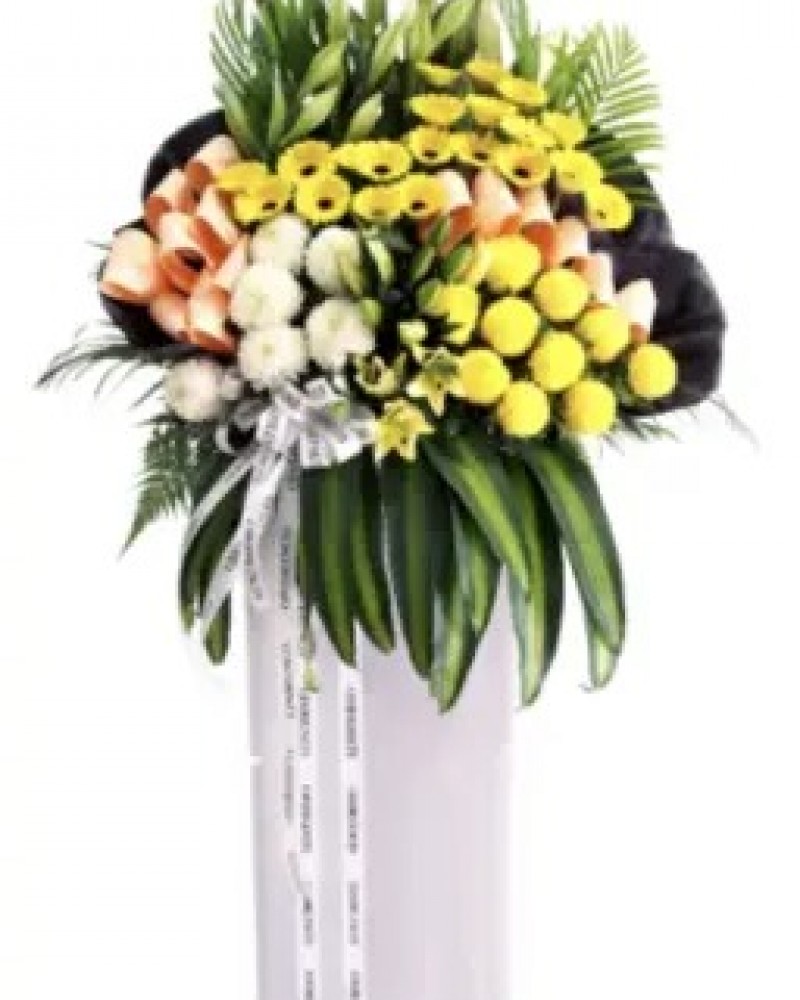 Condolence Flower 1022