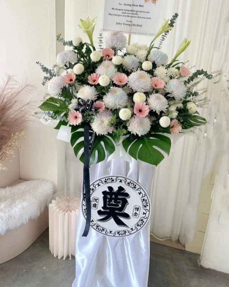 Condolence Flower 189