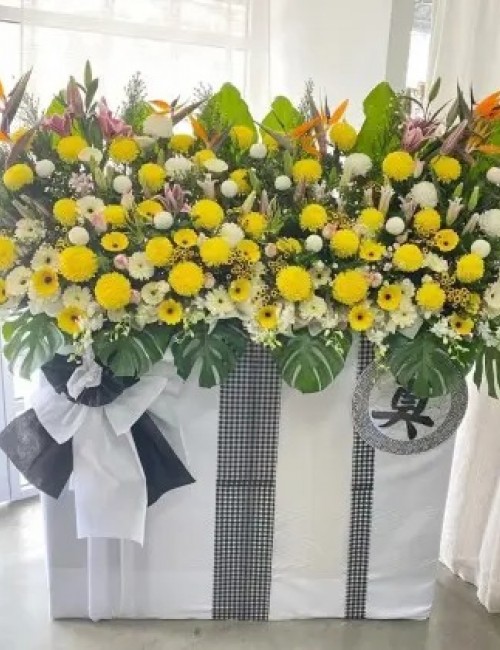 Condolence Flower 1132