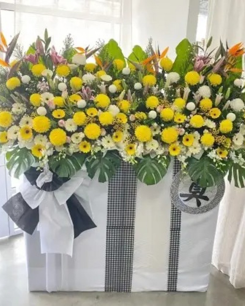 Condolence Flower 1132