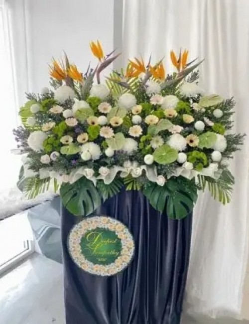 Condolence Flower 1109