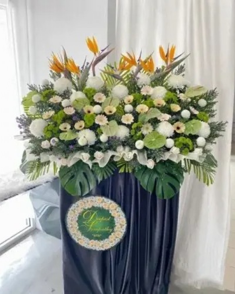 Condolence Flower 1109