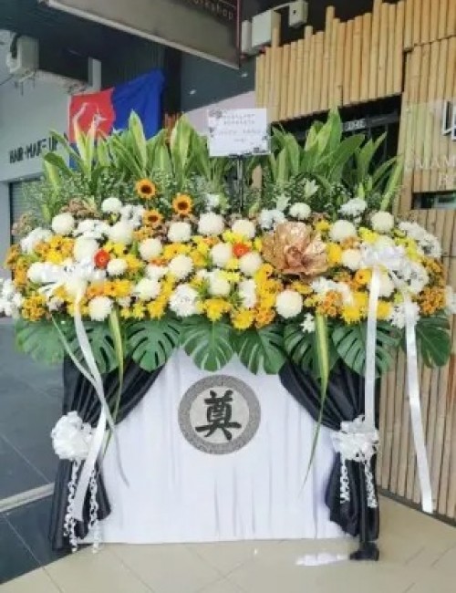 Condolence Flower 1133