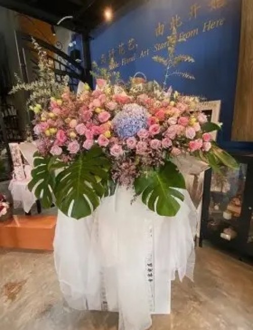 Condolence Flower 1144