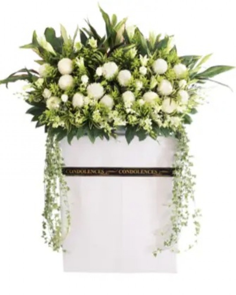 Condolence Flower 1123