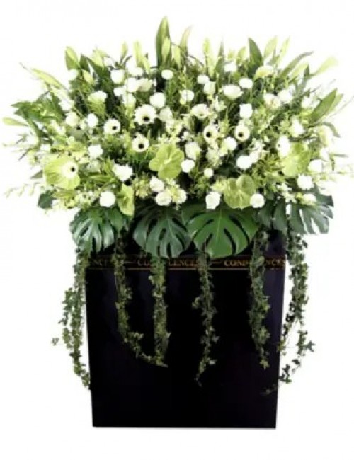 Condolence Flower 1124