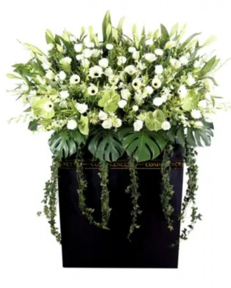 Condolence Flower 1124