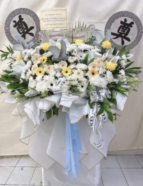 Condolence Flower 1114
