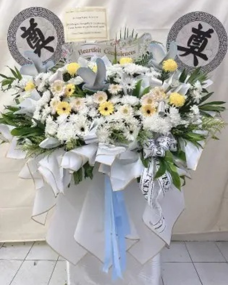 Condolence Flower 1114