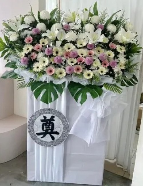 Condolence Flower 1110